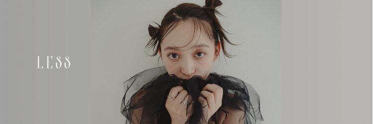 レス 伏見(LESS)のサロンヘッダー