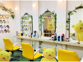黄ぐまくん美容室の写真/地元の方に愛されるアットホームサロン☆一人一人のお客様に丁寧な接客と施術で、リピーター続出中♪