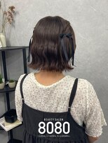 はればれ 桜木町 関内(8080) ねじりハーフツイン