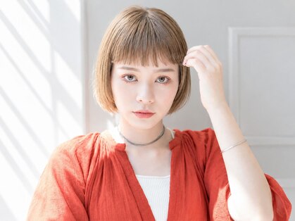 ハロ ひばりが丘(halo)の写真