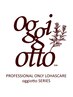 新規様限定★アミノカラー＋カット＋oggi ottoトリートメント ￥17050⇒
