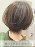 カット+髪質改善ジェルカラー＋艶活トリートメント