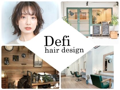 デフィー(Defi)の写真