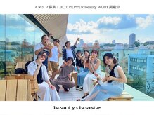 シンクビューティービースト 元町店(sync beauty:beast)の雰囲気（スタッフ募集中！HOT PEPPER Beauty WORK掲載中！）