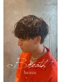 ブレスボー コウベ(Breath beauu) セットが凄く楽な波巻きパーマ得意です!!