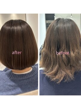 吉野ヘアダメージ研究所 銀座 髪質改善/縮毛矯正/ビビり毛直し/ストレート/トリートメント