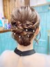 【ANN☆指名限定】ヘアセット〈アップ&ダウンOK〉＋メイク　￥7900円   