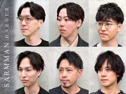 サームマン 人形町(SARM MAN)の写真