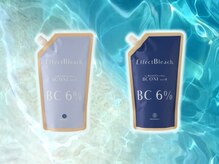 【不可能を可能にする】圧倒的ダメージ削減エフェクトブリーチ！