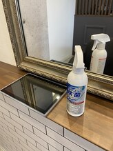 もちろんタブレットもお客様毎に消毒。