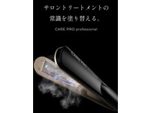 ムート(mu-t)