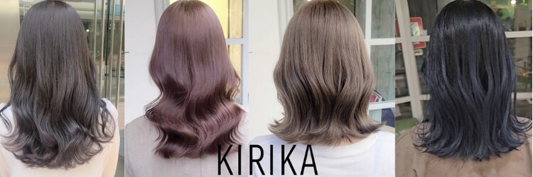 キリカ 中野(KIRIKA)のサロンヘッダー
