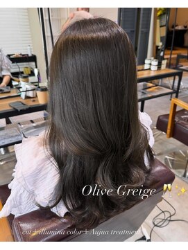 コート 表参道(Cote) グレージュ 艶髪 美髪 オージュア イルミナ 今っぽレイヤー