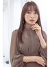 ◆【ダメージ補修】カット＋アマトラアフィアトリートメント 　￥11330→￥7300