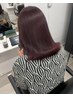 【学割U24】カット+艶カラー+AujuaクイックTR￥13,200→