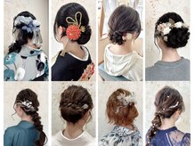 ラフェリチタ(Le Felicita)の雰囲気（着付け・ヘアセットも行っています電話でお問い合わせください）