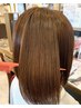 【アルカリ酸熱トリートメント】特別な髪質改善により、髪の質感が劇的★変化