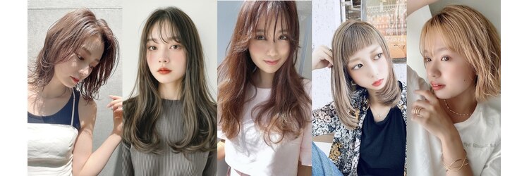 アンティーク 美術館前(antique)のサロンヘッダー