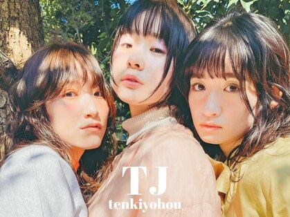 TJ天気予報 3コ 豊明店の写真