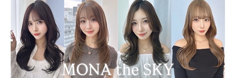 モナザスカイ 栄(MONA the SKY)のサロンヘッダー