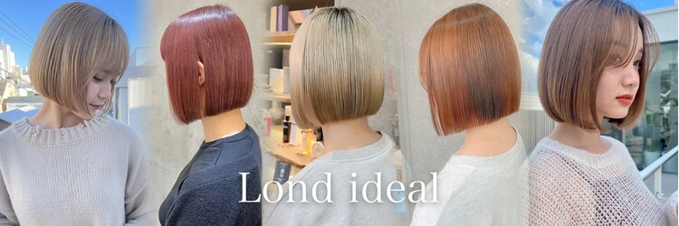 ロンドイディールバンダイ 新潟万代(Lond ideal)のサロンヘッダー