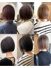 【選べるホームケア付】カット＋ゼロテク髪質改善カラー＋5ステップtr￥15000