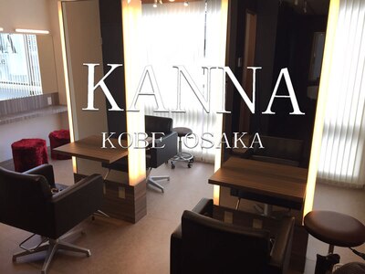 KANNA大阪心斎橋店がオープン06-6258-0001(ヨーロッパ通り沿い) 