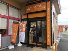 ラトゥールヘアーウィズ 小野王子店(LATOUR hair with)の雰囲気（オレンジ色の看板が目印！）