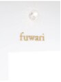 フワリ(fuwari)/清水美香