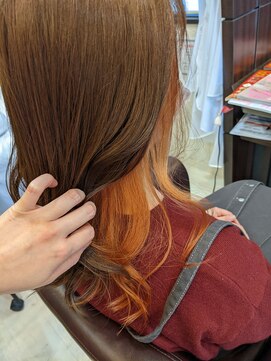 アクトグロース(act Growth) インナーカラー オレンジ!