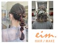 eim HAIR/MAKE 横川店