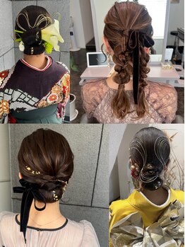 マリエプレシャスサロン(Marie Precious Salon)の写真/《ヘアセット¥4180》ブライダル業界でも有名なサロン♪大切な日の特別なセットも1日中崩れず楽しめる☆