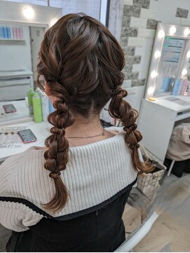 ミザリー(MISERY) 編みおろしツイン