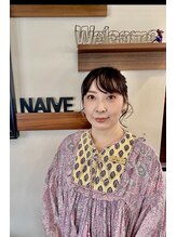 ナイーヴ NAIVE 廣瀬 美佳