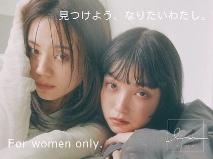 リノ 守山店(lino)の写真