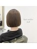 [迷ったらコレ] カット＋イルミナカラー＋抗酸化水素Tr＋髪質改善Tr