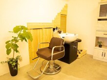 ヘアーサロン パドマ(PADMA)の雰囲気（首に負担がかからないシャンプー台♪長めのスパでもリラックス☆）