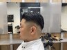 【理容室／バーバー】メンズカット＋スパクレンジング￥6600→￥6000