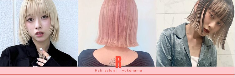 アール 横浜(R)のサロンヘッダー