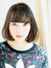 【大人女性★艶感オイルカラー】カット＋INOAカラー＋コアミートリートメント