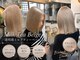 サンノット(SUN KNOT)の写真