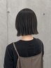 【おすすめ】2step TR＋カット　￥6100→￥5400