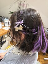 ルリエ(Relier) 編み込みスタイル
