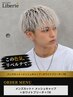 【たった1時間で】メッシュキャップ ホワイトブリーチ ¥9900