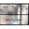 ミズヘアー 藤ヶ丘店(Ms.hair)のお店ロゴ