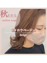 アールヘアー(ar hair) 【三浦直美】秋ベージュメロウベージュ