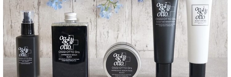フェリスヘア(feliz hair)のサロンヘッダー