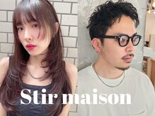 ステアメゾン 大宮(Stir maison)