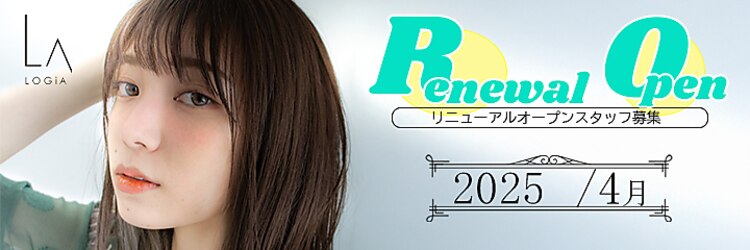 ヘアーロギア 栄店(hair LOGiA)のサロンヘッダー