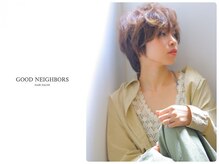 グッドネイバーズ 新松戸(GOOD NEIGHBORS shin-matsudo)